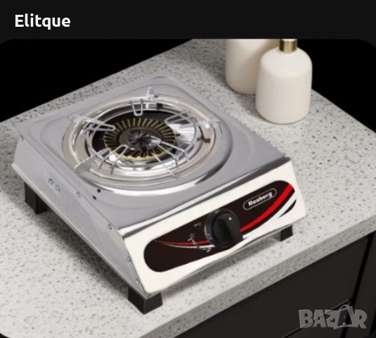 Газов единичен котлон Rosberg Premium, 30 mbar, Неръжд, стомана, Чугунена горелка, с две поставки, 2, снимка 2 - Друга електроника - 52888953