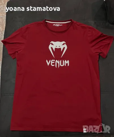 Оригинална мъжка тениска Venum