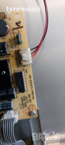 LED подсветка за дисплей LTA230AN01 за телевизор  TCL модел L23F3393, снимка 2 - Части и Платки - 42109327