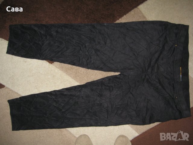 Клин RUBY RD.   дамски,ХЛ, снимка 2 - Клинове - 30811643