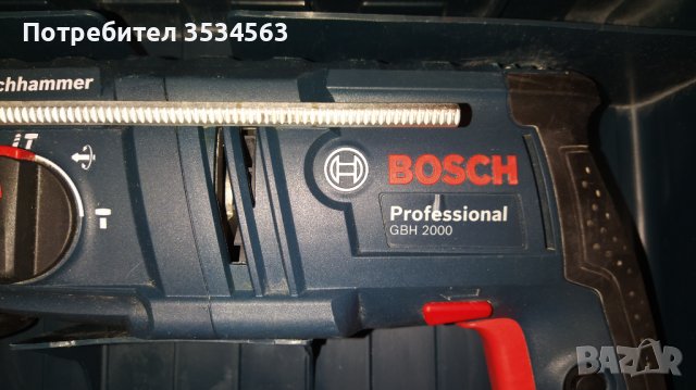 Bosch GBH 2000 перфоратор , снимка 4 - Други инструменти - 44357932