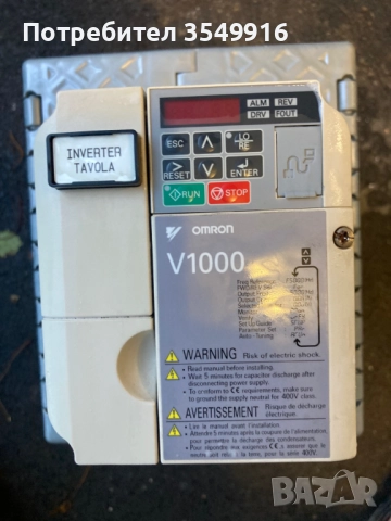 Честотен регуЧестотен регулатор (инвертор)OMRON- YASKAWA 3КW 400V, снимка 3 - Други машини и части - 51557676
