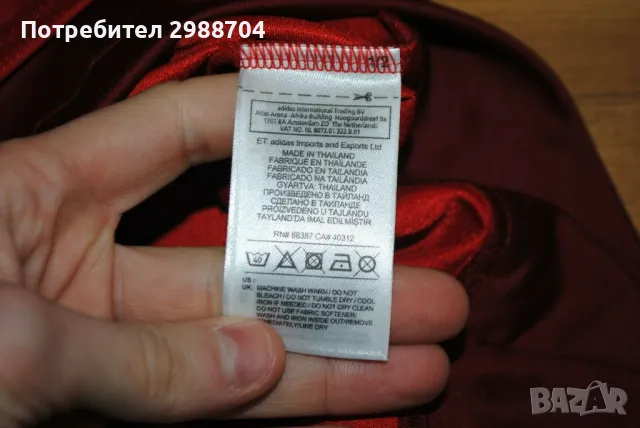 тениска Bayern Munich Robert Lewandowski , снимка 5 - Футбол - 48647283