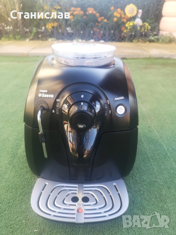 Кафемашина Saeco xSmall