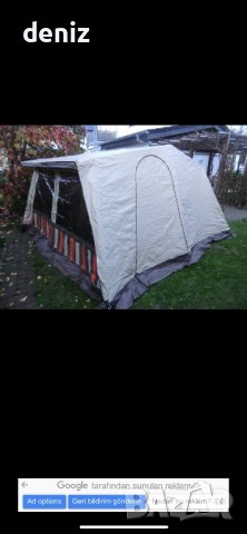 Палатка 4на4 сас две помештения