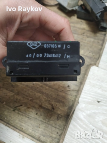 резистор парното за Peugeot 406/ Citroen C5 , 73418412 , снимка 3 - Части - 52655739