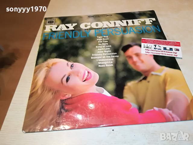 RAY CONNIFF-MADE IN GERMANY 1804221050
