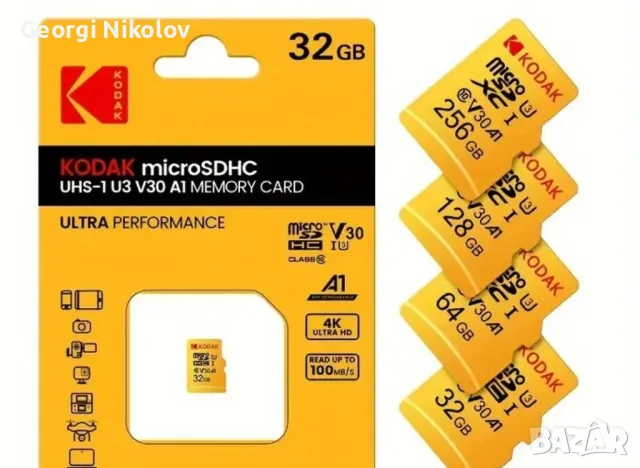 WIFI охранителна камера, снимка 8 - IP камери - 48239860