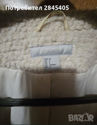 Вълнено зимно якенце, снимка 3 - Якета - 53238056