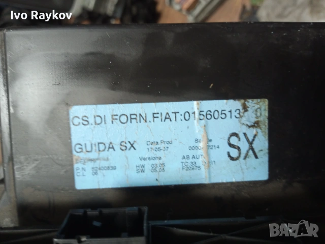 Панел климатик за ALFA ROMEO 147 , 01560513690 , 52400839, снимка 4 - Части - 54163473