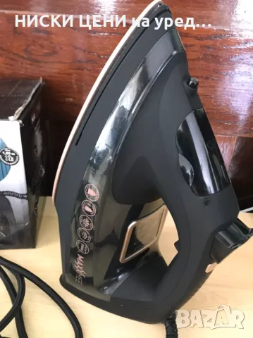 ПАРНА ЮТИЯ MAXXMEE, снимка 2 - Ютии - 47421195