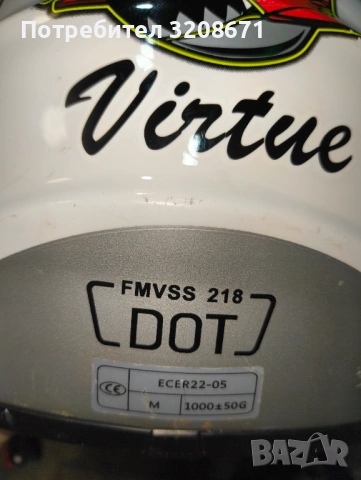 Вело каска, снимка 2 - Велосипеди - 53081350