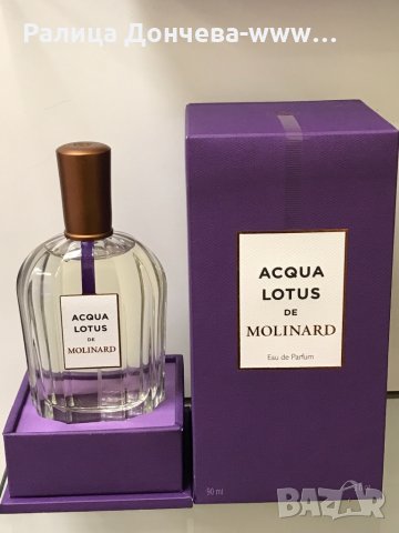 ПАРФЮМ ПРОДУКТ-MOLINARD  Privаtе cоllection ACQUA LOTUS, снимка 2 - Дамски парфюми - 34536403