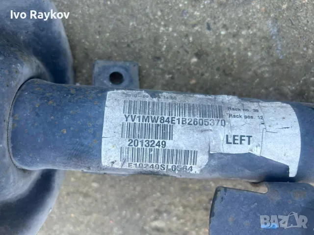 Макферсони за Volvo V50, снимка 3 - Части - 48936543