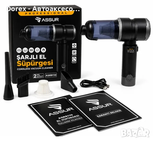Безжична прахосмукачка ASSUR ASR8110, снимка 2 - Прахосмукачки - 55926066