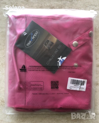 Несесер Travando Travel Exuipment