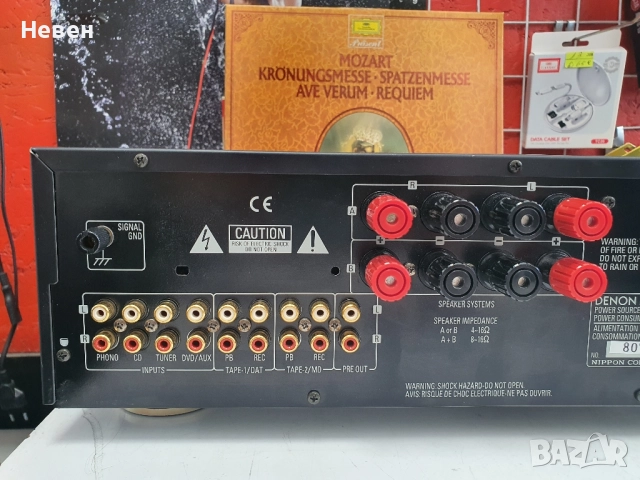 Усилвател DENON PMA-735R, снимка 4 - Ресийвъри, усилватели, смесителни пултове - 51509837