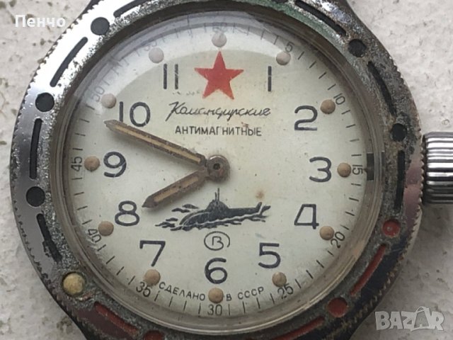 стар ръчен "Командирские" - СССР, снимка 3 - Антикварни и старинни предмети - 44551996