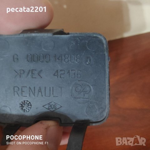 Продавам - ново оригинално капаче теглич задна броня за Renault Laguna II, снимка 4 - Части - 37803679
