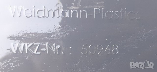 Въздухозаборна Решетка Средна. BMW F20/21.F30/31. 2012-2018 Година. БМВ., снимка 2 - Части - 35071240