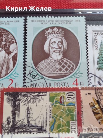 Пощенски марки АНТИЧНИ ЦАРЕ,СВЕТОВНИ ЛИДЕРИ,СПОРТ смесени за КОЛЕКЦИЯ 37288, снимка 7 - Филателия - 40356105