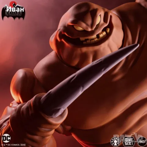Clayface 1/6 scala action figure/ Глинено лице, снимка 10 - Колекции - 55755089