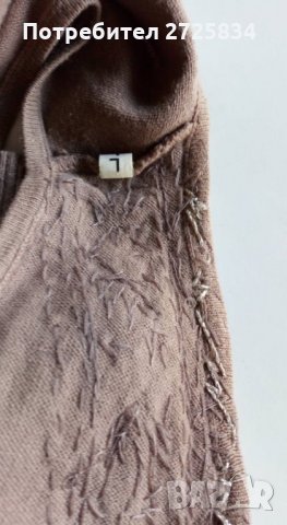 Топ ZARA с мънисти, L, снимка 11 - Корсети, бюстиета, топове - 31028238