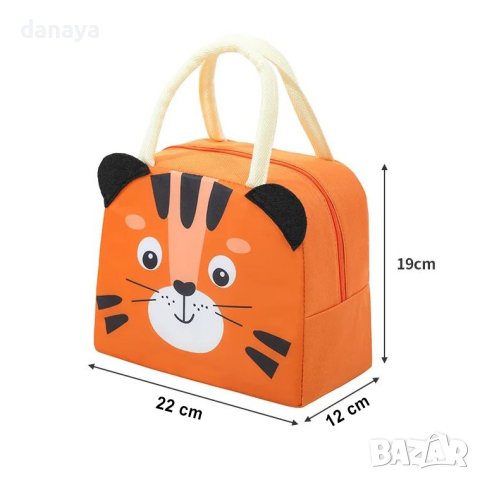 4472 Детска термо чанта за храна Животни, снимка 6 - Хладилни чанти - 44238447