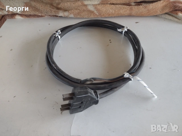 Захранващ кабел