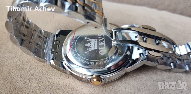 Изящен ръчен мъжки часовник нов  , снимка 3 - Фен артикули - 40812204