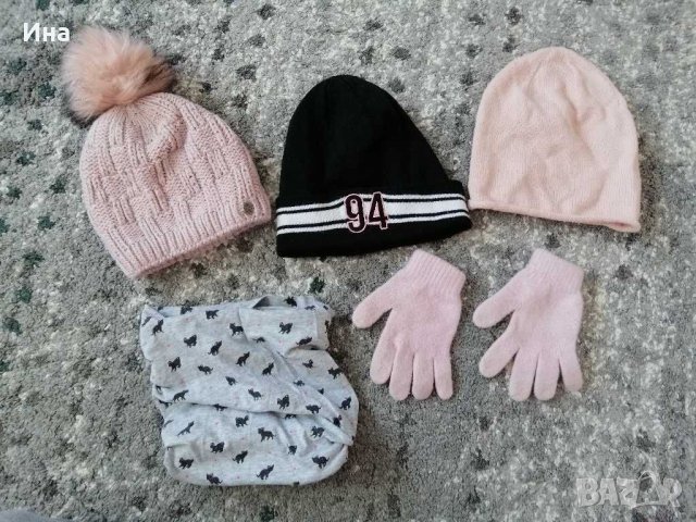Зимен сет- шапки, шалове и ръкавици , снимка 8 - Шапки, шалове и ръкавици - 30939896