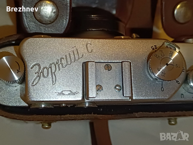 Съветски фотоапарат Зоркий С 1956г.