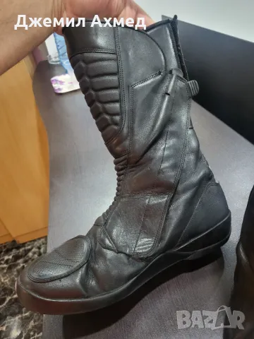 Daytona moto ботуши естествена кожа