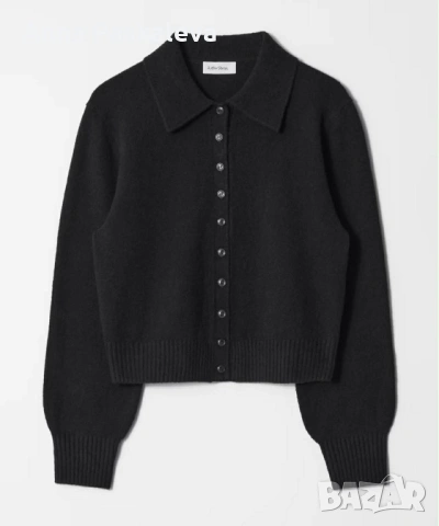 Жилетка на & Other Stories