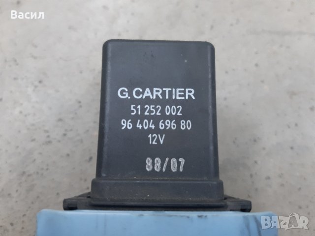 Реле подгрев G.CARTIER Peugeot 407 СЕДАН 2.0 HDI 2.0hdi 136 к.с Пежо 407 СЕДАН 2.0 ХДИ 2.0хди pejo, снимка 2 - Части - 30237172