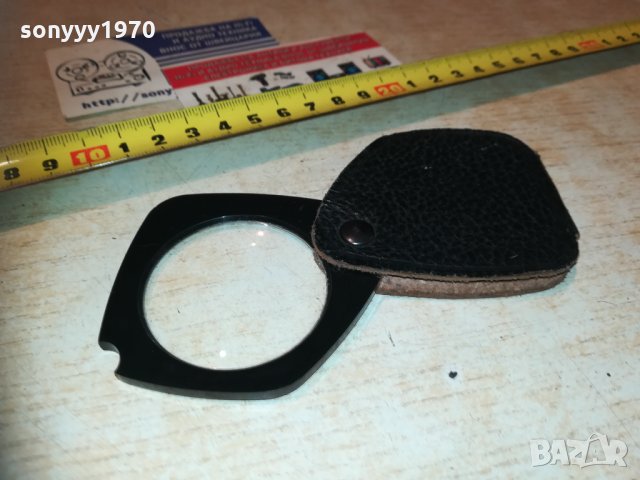 ретро лупа 2х с кожен кеис 2110201047, снимка 10 - Колекции - 30499037