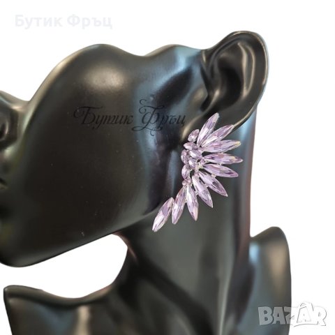 Обеци 94, снимка 2 - Обеци - 42496392