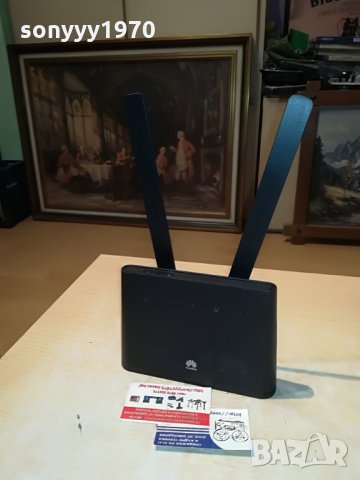 МТЕЛ/4G-4G/А1 РУТЕР ЗА СИМ КАРТА 0208210854, снимка 3 - Рутери - 33690456