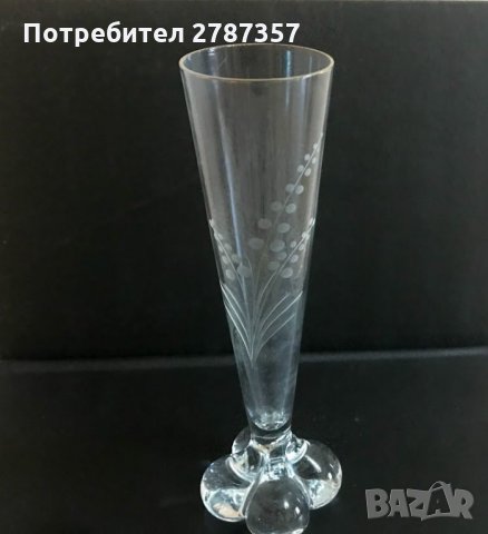 Стъклена вазичка - гравирано стъкло, снимка 1 - Колекции - 31041944