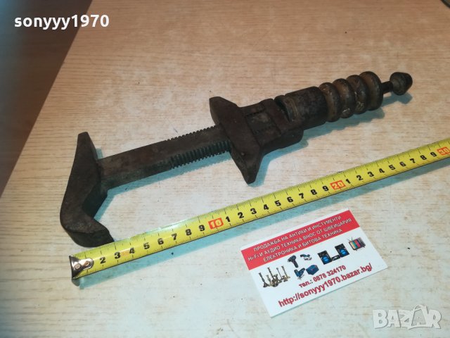 античен раздвижен ключ 1602212021