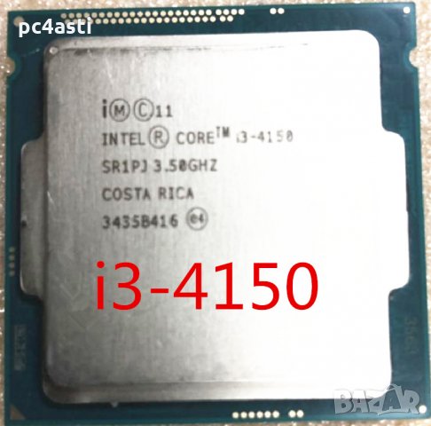 Процесор i3 4150  soket 1150, 3.5Ghz