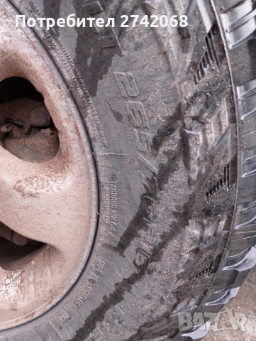 Гуми 265 70 16 МТ, снимка 6 - Гуми и джанти - 53225865