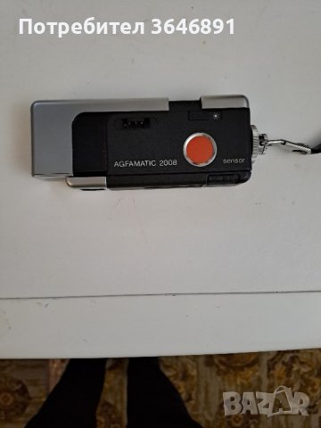 Фотоапарат Agfamatic 2008 sensor.