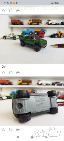 Малки колички , снимка 12 - Колекции - 54156049