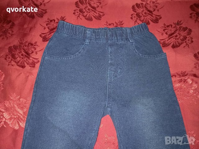 Дънков панталон тип клин за дете на 7-8г., снимка 2 - Детски панталони и дънки - 37706787
