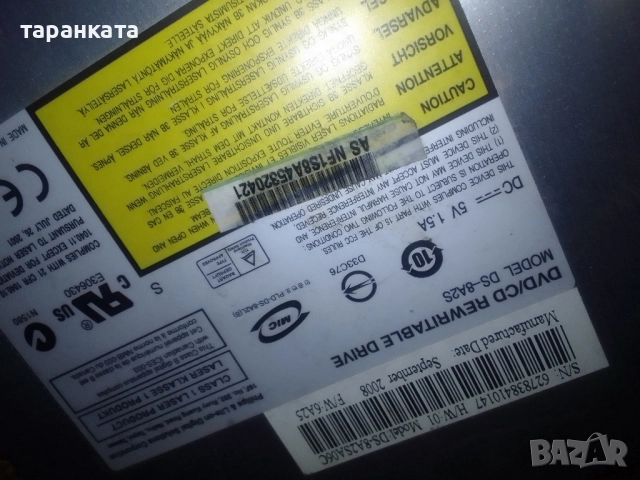 записвачка за лаптоп , снимка 4 - Части за лаптопи - 51815815