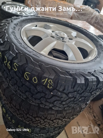 Mercedes GL 18 Of Roud 265 60 18, снимка 3 - Гуми и джанти - 51883275