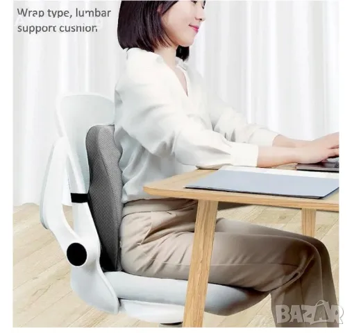 Възглавница за гръб,за кола ,за офис за вкъщи ,Супер Комфорт, снимка 3 - Аксесоари и консумативи - 49661358