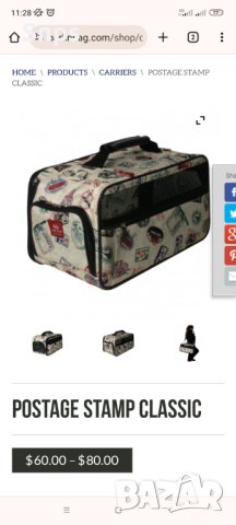 Транспортна Чанта за превозване на домашни любимци, М размер до 7,2 кг, снимка 7 - За кучета - 38216016