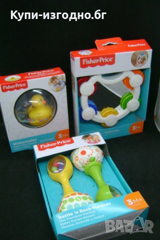 Детски играчки за дете FisherPrice 3м+ , Чисто нови , Внос Германия